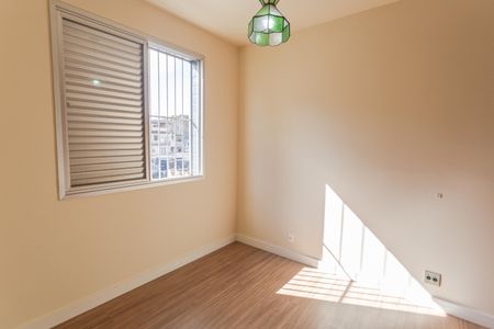 Apartamento para alugar com 70m², 2 quartos e 1 vaga Apartamento para alugar com 70m², 2 quartos e 1 vagaQuarto 1