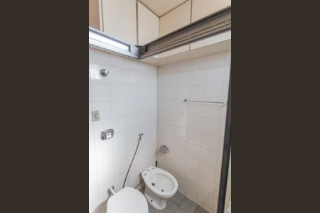 Apartamento para alugar com 70m², 2 quartos e 1 vaga Apartamento para alugar com 70m², 2 quartos e 1 vagaBanheiro Social