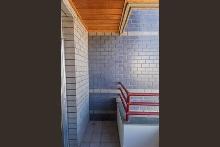 Apartamento para alugar com 70m², 2 quartos e 1 vaga Apartamento para alugar com 70m², 2 quartos e 1 vagaVaranda da Sala
