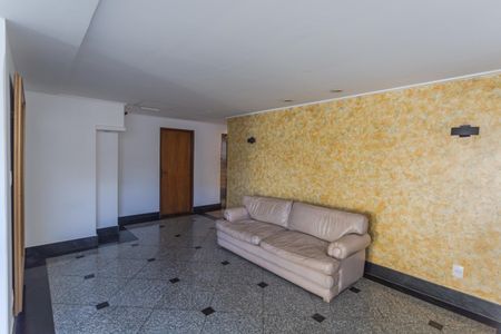 Apartamento para alugar com 70m², 2 quartos e 1 vaga Apartamento para alugar com 70m², 2 quartos e 1 vagaHall de entrada