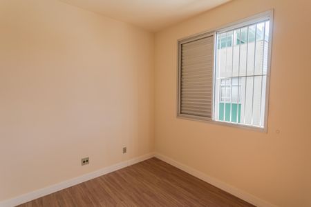 Apartamento para alugar com 70m², 2 quartos e 1 vaga Apartamento para alugar com 70m², 2 quartos e 1 vagaQuarto 2
