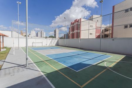 Apartamento para alugar com 70m², 2 quartos e 1 vaga Apartamento para alugar com 70m², 2 quartos e 1 vagaÁrea comum - Quadra Esportiva