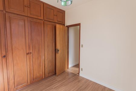 Apartamento para alugar com 70m², 2 quartos e 1 vaga Apartamento para alugar com 70m², 2 quartos e 1 vagaQuarto 1