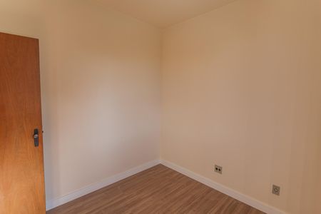 Apartamento para alugar com 70m², 2 quartos e 1 vaga Apartamento para alugar com 70m², 2 quartos e 1 vagaQuarto 2