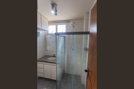 Apartamento para alugar com 70m², 2 quartos e 1 vaga Apartamento para alugar com 70m², 2 quartos e 1 vagaBanheiro Social