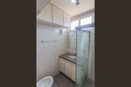 Apartamento para alugar com 70m², 2 quartos e 1 vaga Apartamento para alugar com 70m², 2 quartos e 1 vagaBanheiro Social