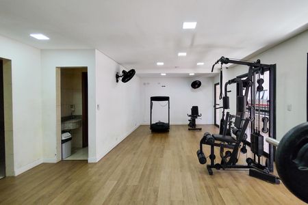 Apartamento para alugar com 56m², 1 quarto e 1 vagaAcademia