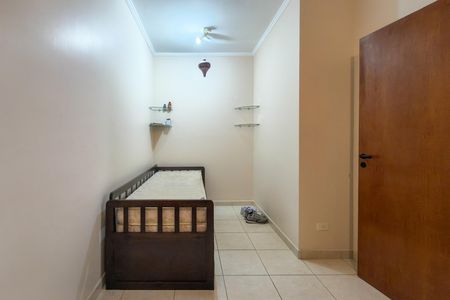 Apartamento para alugar com 56m², 1 quarto e 1 vagaSuíte