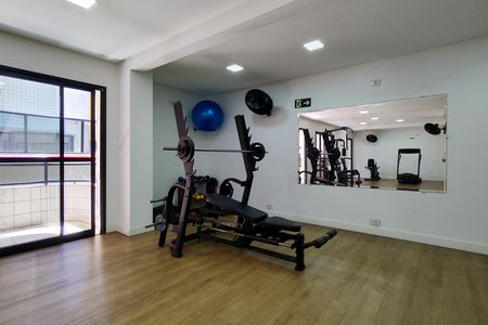Apartamento para alugar com 56m², 1 quarto e 1 vagaAcademia