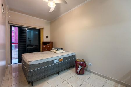 Apartamento para alugar com 56m², 1 quarto e 1 vagaSuíte