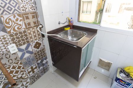 Apartamento à venda com 55m², 3 quartos e sem vaga Apartamento à venda com 55m², 3 quartos e sem vagaCozinha e Área de Serviço