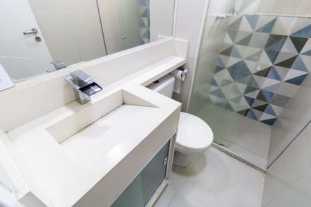 Apartamento à venda com 55m², 3 quartos e sem vaga Apartamento à venda com 55m², 3 quartos e sem vagaBanheiro