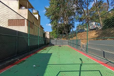 Apartamento à venda com 55m², 3 quartos e sem vaga Apartamento à venda com 55m², 3 quartos e sem vagaQuadra