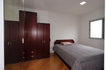 Apartamento à venda com 95m², 3 quartos e 1 vagaSuíte