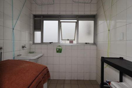 Apartamento à venda com 95m², 3 quartos e 1 vagaÁrea de Serviço