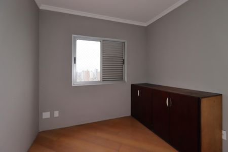 Apartamento à venda com 95m², 3 quartos e 1 vagaQuarto 1
