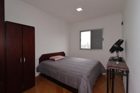 Apartamento à venda com 95m², 3 quartos e 1 vagaSuíte