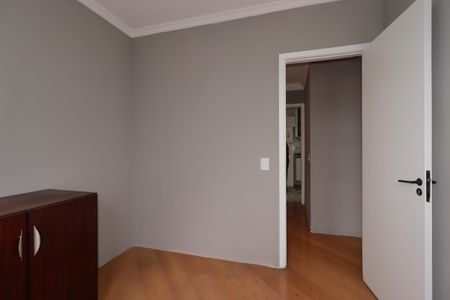 Apartamento à venda com 95m², 3 quartos e 1 vagaQuarto 1