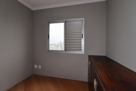 Apartamento à venda com 95m², 3 quartos e 1 vagaQuarto 1