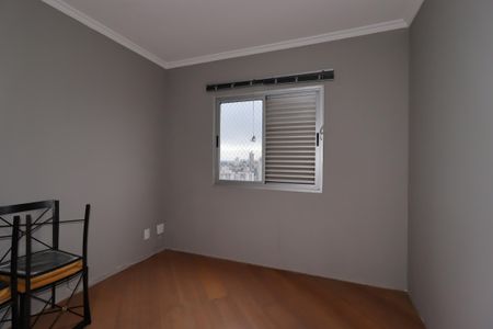 Apartamento à venda com 95m², 3 quartos e 1 vagaQuarto 2