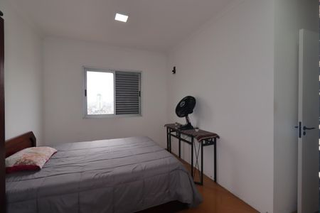 Apartamento à venda com 95m², 3 quartos e 1 vagaSuíte