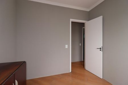 Apartamento à venda com 95m², 3 quartos e 1 vagaQuarto 1