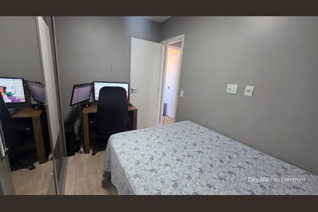 Apartamento à venda com 2 quartos, 55m² em Jardim Flor da Montanha, Guarulhos