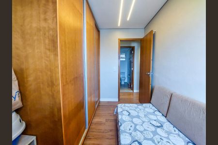 Apartamento para alugar com 75m², 3 quartos e 2 vagasQuarto 1