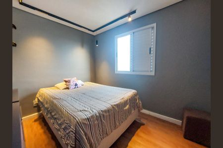 Apartamento para alugar com 75m², 3 quartos e 2 vagasQuarto 2