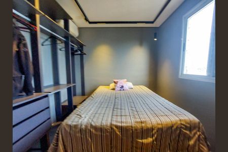 Apartamento para alugar com 75m², 3 quartos e 2 vagasQuarto 2