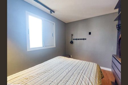 Apartamento para alugar com 75m², 3 quartos e 2 vagasQuarto 2