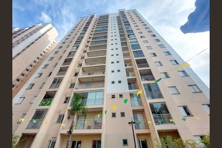 Apartamento para alugar com 75m², 3 quartos e 2 vagasFachada