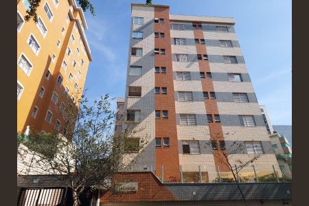 Apartamento à venda com 100m², 3 quartos e 2 vagas Apartamento à venda com 100m², 3 quartos e 2 vagasFachada