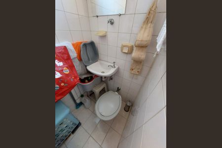 Apartamento à venda com 100m², 3 quartos e 2 vagas Apartamento à venda com 100m², 3 quartos e 2 vagasBanheiro de serviço