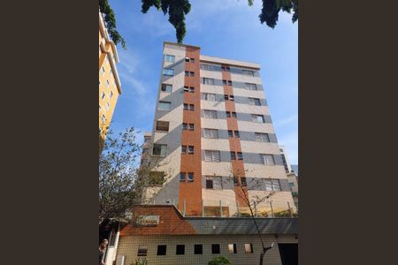 Apartamento à venda com 100m², 3 quartos e 2 vagas Apartamento à venda com 100m², 3 quartos e 2 vagasFachada