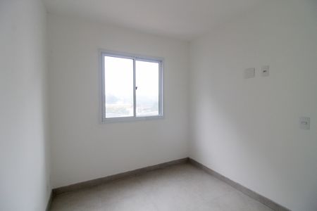 Apartamento para alugar com 38m², 2 quartos e sem vaga Apartamento para alugar com 38m², 2 quartos e sem vagaQuarto 1