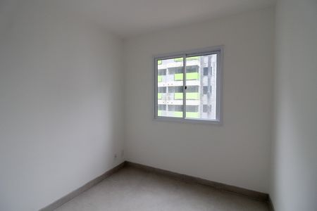 Apartamento para alugar com 38m², 2 quartos e sem vaga Apartamento para alugar com 38m², 2 quartos e sem vagaQuarto 1