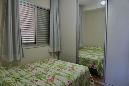 Apartamento para alugar com 144m², 3 quartos e 2 vagas Apartamento para alugar com 144m², 3 quartos e 2 vagasQuarto 2