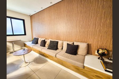 Studio para alugar com 25m², 1 quarto e sem vaga Studio para alugar com 25m², 1 quarto e sem vagaCoworking