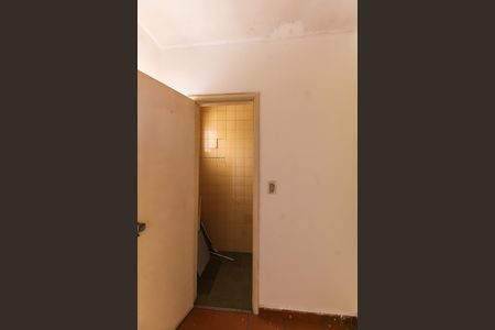 Apartamento à venda com 117m², 3 quartos e 2 vagas Apartamento à venda com 117m², 3 quartos e 2 vagasQuarto de Serviço