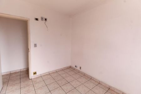 Apartamento à venda com 117m², 3 quartos e 2 vagas Apartamento à venda com 117m², 3 quartos e 2 vagasQuarto 2