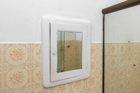 Apartamento à venda com 75m², 2 quartos e sem vaga Apartamento à venda com 75m², 2 quartos e sem vagaBanheiro