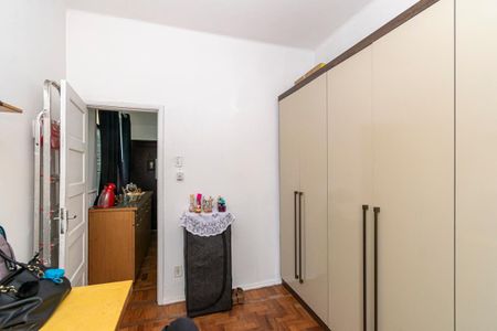 Apartamento à venda com 75m², 2 quartos e sem vaga Apartamento à venda com 75m², 2 quartos e sem vagaQuarto 1
