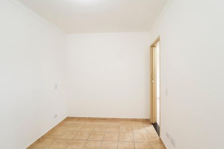 Apartamento à venda com 50m², 2 quartos e 1 vagaQuarto 1