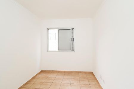 Apartamento à venda com 50m², 2 quartos e 1 vagaQuarto 1