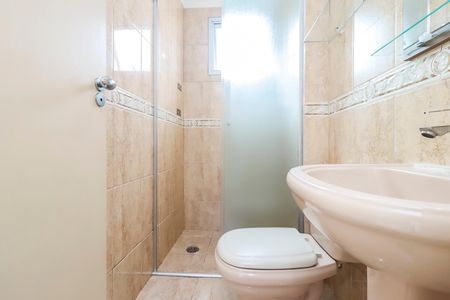 Apartamento à venda com 50m², 2 quartos e 1 vagaBanheiro