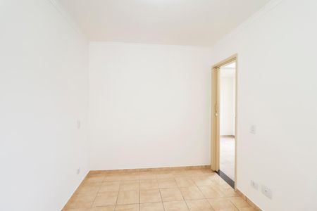 Apartamento à venda com 50m², 2 quartos e 1 vagaQuarto 1