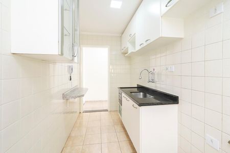 Apartamento à venda com 50m², 2 quartos e 1 vagaCozinha