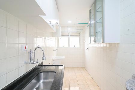 Apartamento à venda com 50m², 2 quartos e 1 vagaCozinha
