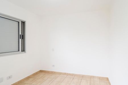 Apartamento à venda com 50m², 2 quartos e 1 vagaQuarto 2